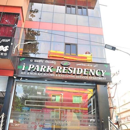 I Park Residency Hotel Bangalore Exterior photo