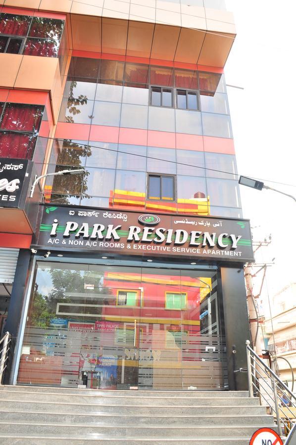 I Park Residency Hotel Bangalore Exterior photo